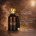 Fakhar AL OUD-100ML-Unisexe NOREYNI APEX