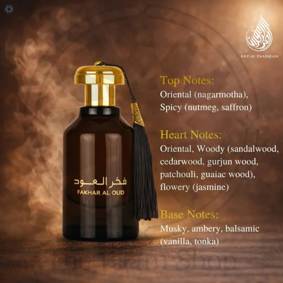 Fakhar AL OUD-100ML-Unisexe NOREYNI APEX